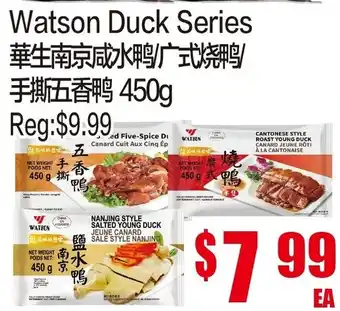 Watson duck series