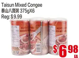 Fusion Supermarket Taisun mixed congee offer