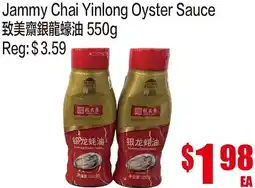 Fusion Supermarket Jammy Chai Yinlong Oyster Sauce offer