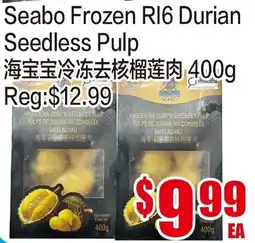 Fusion Supermarket Seabo frozen r16 durian seedless pulp offer