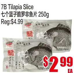 Fusion Supermarket 7B Tilapia Slice offer