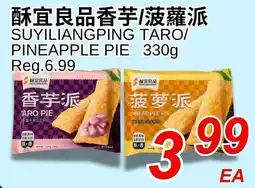 Foody World Suyiliangping taro pie pineapple pie offer