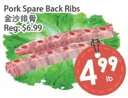 Fresh Palace Supermarket Pork Spare Back Ribs offer