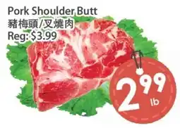 Fresh Palace Supermarket Pork Shoulder Butt offer