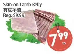 Fresh Palace Supermarket Skin-on Lamb Belly offer