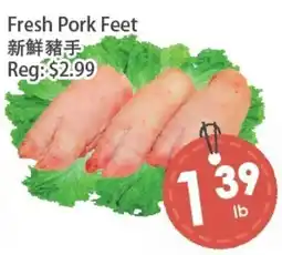 Fresh Palace Supermarket Fresh Pork Feet offer