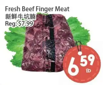 Fresh Palace Supermarket Fresh Beef Finger Meat offer