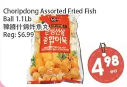 Fresh Palace Supermarket Choripdong Assorted Fried Fish Ball offer
