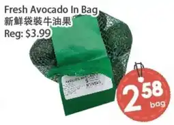Fresh Palace Supermarket Fresh Avocado In Bag offer