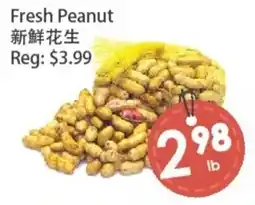 Fresh Palace Supermarket Fresh Peanut offer