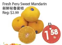 Fresh Palace Supermarket Peru Sweet Mandarin offer
