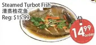 Fresh Palace Supermarket Steamed Turbot Fish offer