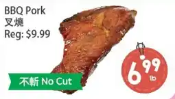 Fresh Palace Supermarket BBQ Pork offer