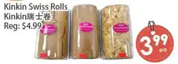 Fresh Palace Supermarket Kinkin Swiss Rolls offer