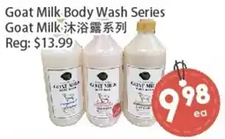 Fresh Palace Supermarket Goat Milk Body Wash Series offer