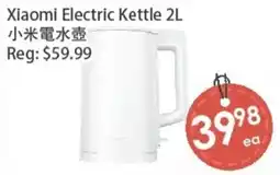 Fresh Palace Supermarket Xiaomi Electric Kettle offer