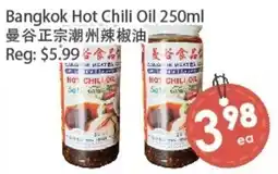 Fresh Palace Supermarket Bangkok Hot Chili Oil offer