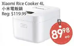 Fresh Palace Supermarket Xiaomi rice cooker offer