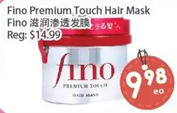 Fresh Palace Supermarket Fino premium touch hair mask offer