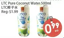 Fresh Palace Supermarket LTC pure coconut water offer