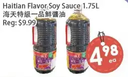 Fresh Palace Supermarket Haitian Flavor Soy Sauce offer
