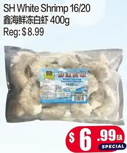 Fusion Supermarket SH White Shrimp offer