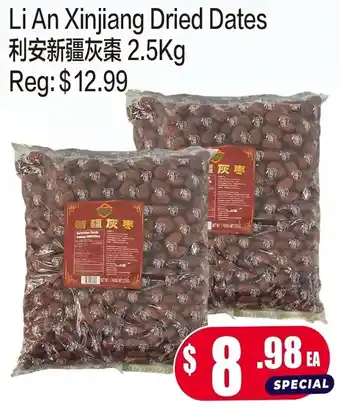 Li An Xinjiang Dried Dates