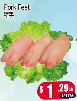Fusion Supermarket Pork Feet offer