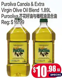 Fusion Supermarket PurOliva Canola & Extra Virgin Olive Oil Blend offer