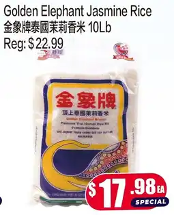 Fusion Supermarket Golden Elephant Jasmine Rice offer