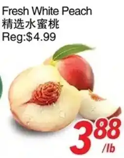Foody World Fresh White Peach offer