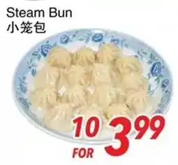 Foody World Steam Bun offer