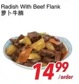 Foody World Radish With Beef Flank offer