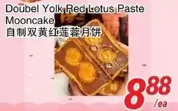 Foody World Doubel Yolk Red Lotus Paste Mooncake offer