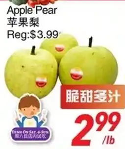 Foody World Apple Pear offer