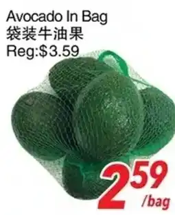 Foody World Avocado In Bag offer