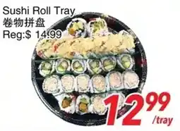 Foody World Sushi Roll Tray offer