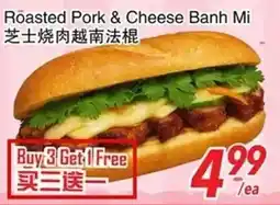 Foody World Roasted Pork & Cheese Banh Mi offer
