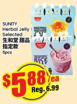 Btrust Supermarket Sunity herbal jelly selected offer
