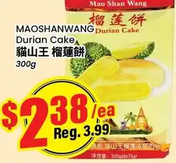 Btrust Supermarket Maoshanwang durian cake offer