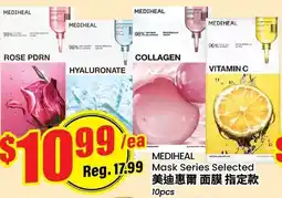 Btrust Supermarket Mediheal mask series selected offer