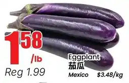 Btrust Supermarket Eggplant offer