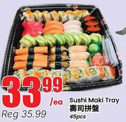 Btrust Supermarket Sushi Maki Tray offer