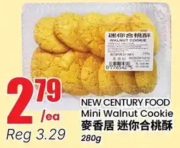 Btrust Supermarket New Century Food Mini Walnut Cookie offer