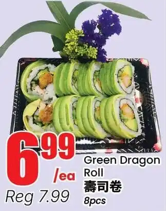 Btrust Supermarket Green Dragon Roll offer