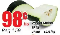 Btrust Supermarket Winter Melon offer
