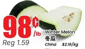 Btrust Supermarket Winter Melon offer