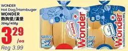 Btrust Supermarket Wonder hot dog/hamburger offer
