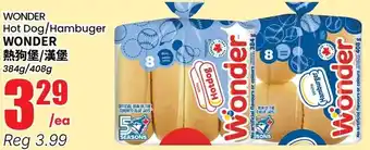 Btrust Supermarket Wonder hot dog/hamburger offer