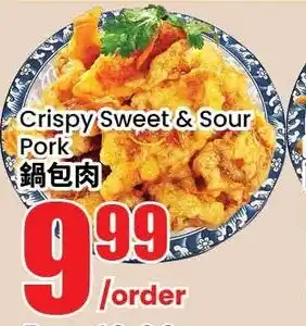 Btrust Supermarket Crispy Sweet & Sour Pork offer